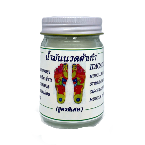 Dầu Cù Là Massage Bàn Chân - 50g