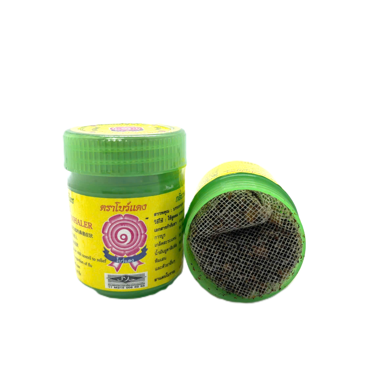 Bow Deng Herbal Inhaler