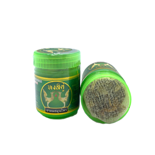 Green Swan Herbal Nasal Inhaler