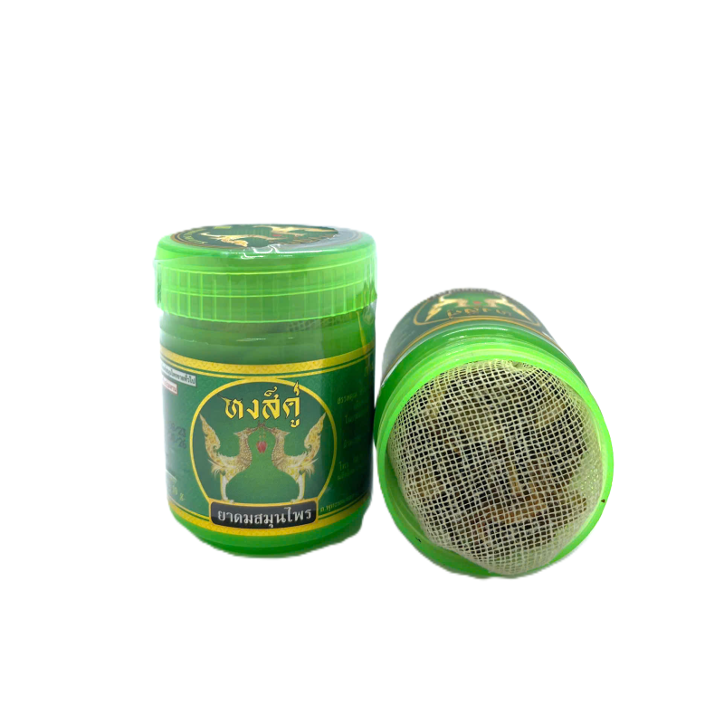 Green Swan Herbal Nasal Inhaler
