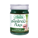 Dầu Cù Là Sả Green Herb