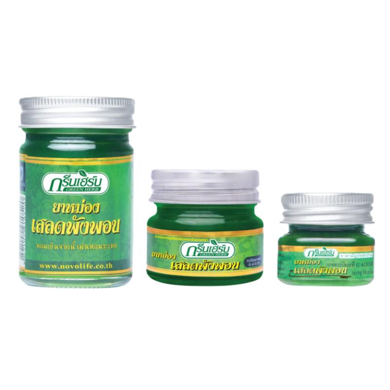 Dầu Cù Là Thơm Green Herb