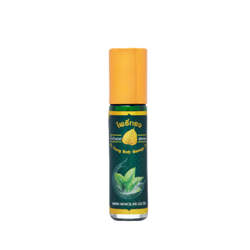 PoThong Green Medicated Oil