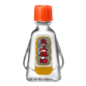 Dầu Siang Pure Oil Formula II