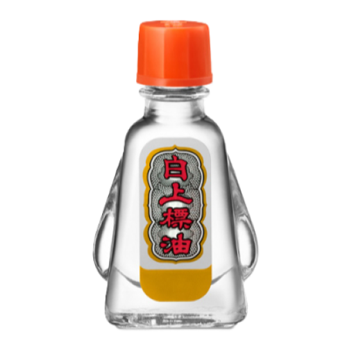 Dầu Siang Pure Oil Formula II