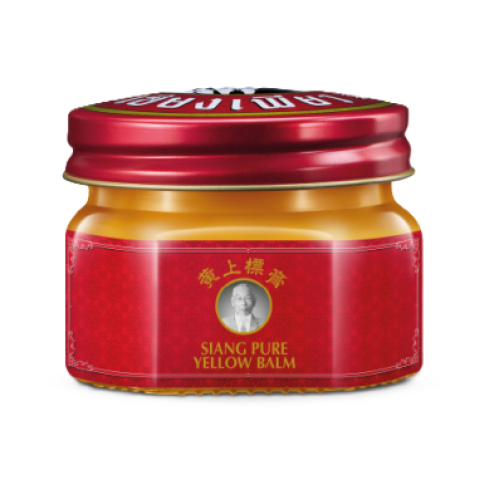Dầu Cù Là Vàng Siang Pure