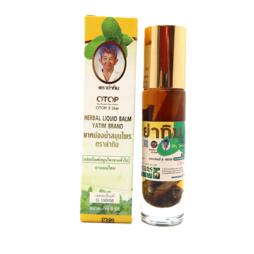 Dầu Lăn 25 Vị Thảo Dược Yatim Brand