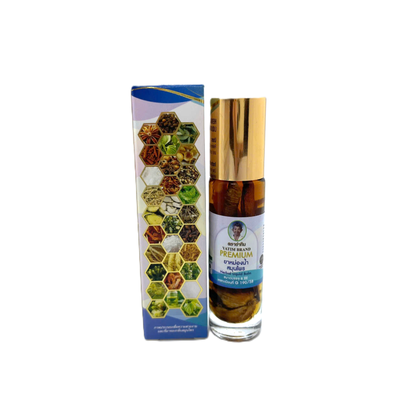 Herbal Liquid Balm Yatim Brand (30 herbal ingredients)