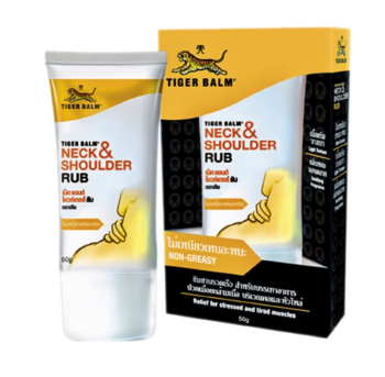 Tiger-Balm-Neck-&-Shoulder-Rub-tiemcomen