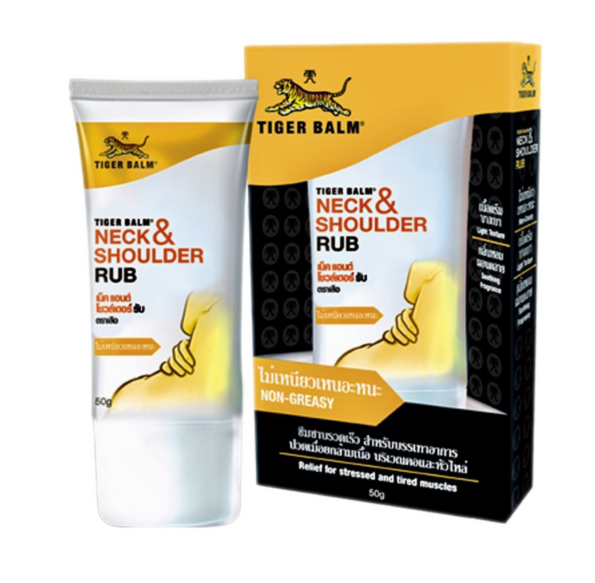 Tiger-Balm-Neck-&-Shoulder-Rub-tiemcomen