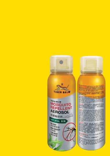 Tiger Balm Mosquito Repellent Aerosol - Tiemcomen.com