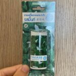 Kẹo Ngậm Ho Con Rết Takabb-tiemcomen.com