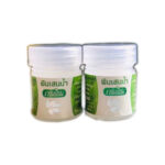 Hủ Hít Khuynh Diệp Green Herb – tiemcomen.com