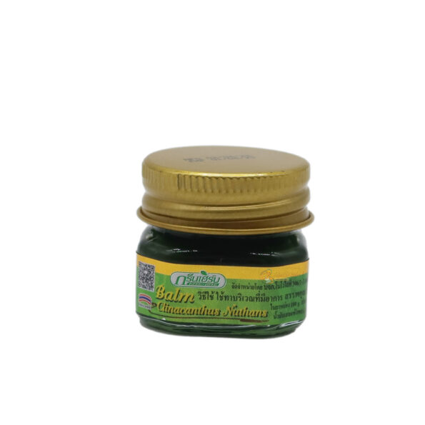 Dầu cù là thơm Green Herb - tiemcomen.com