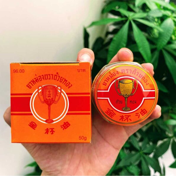 Dầu Cù Là Golden Cup-tiemcomen.com